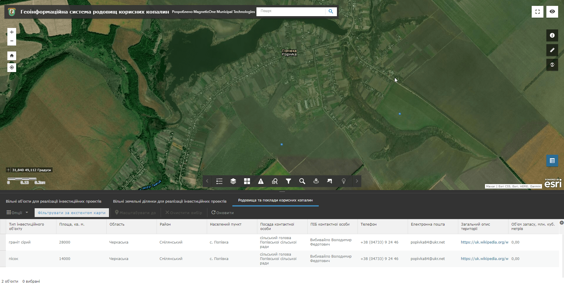 M1MT Interactive Map Of Mineral Deposits   E1TabBew3R Min 