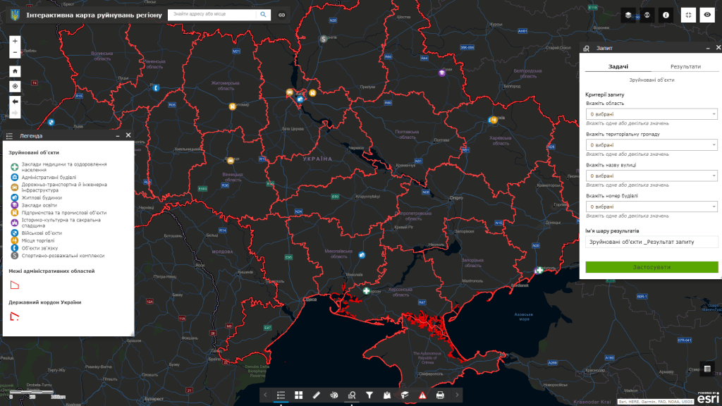 Інтерактивна карта руйнувань регіону