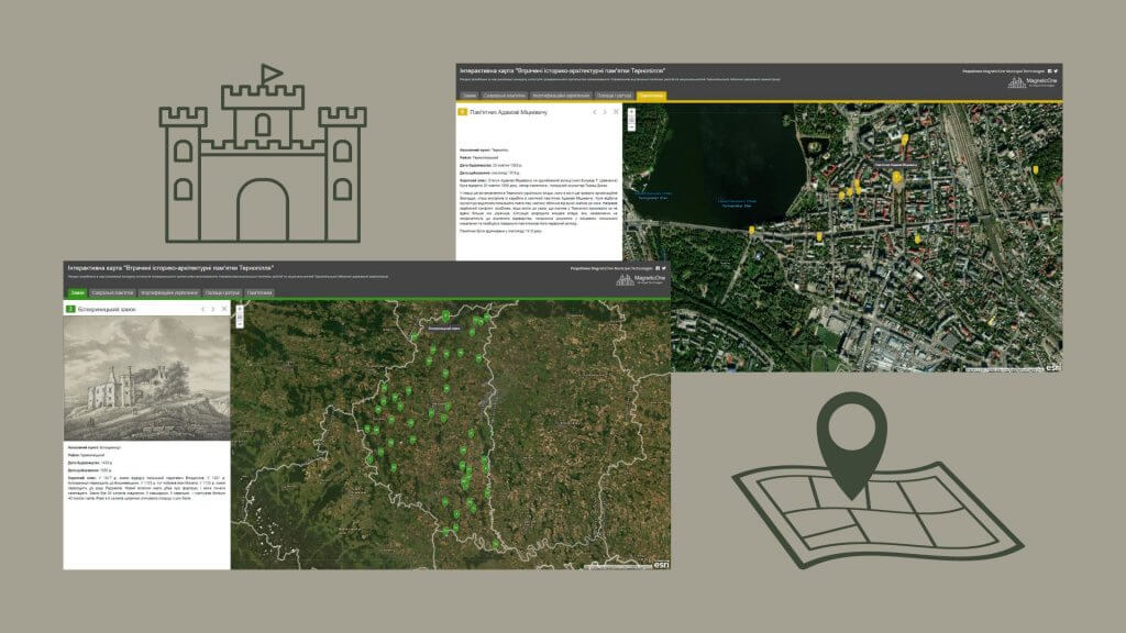 Інтерактивна карта втрачених пам'яток Тернопільської області