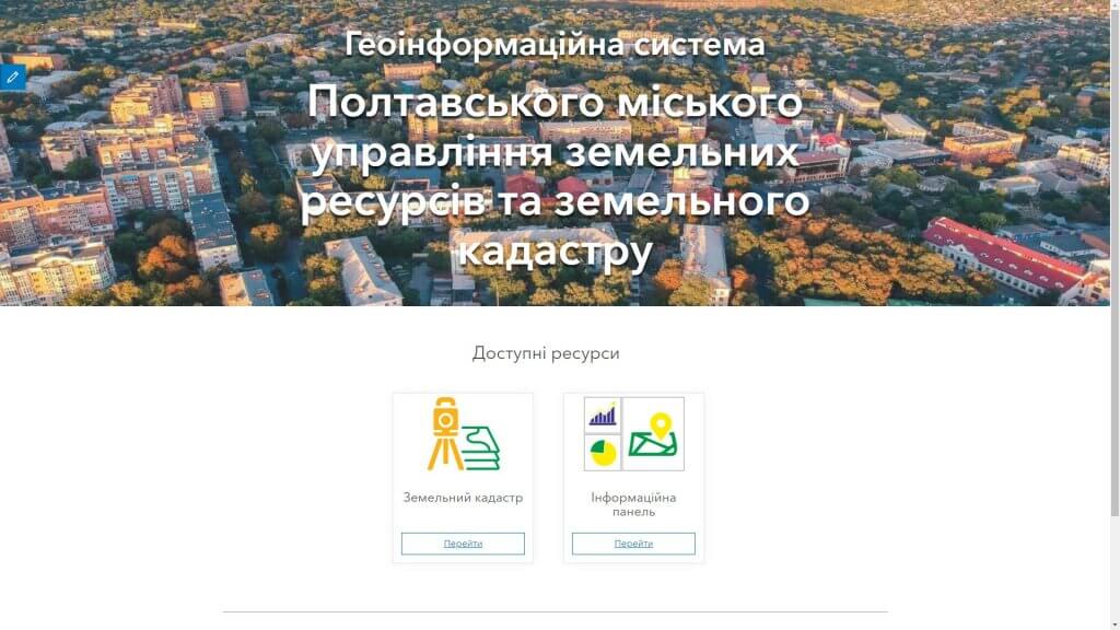 зображення viber 2023 02 17 13 05 51 517
