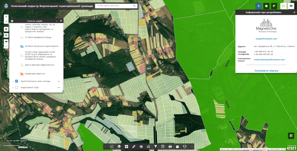 Screenshot 32