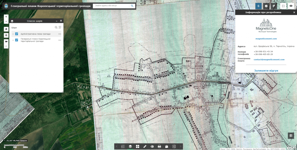 Screenshot 40