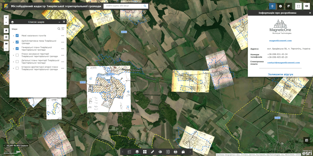 Screenshot 2024 02 09T141226.255