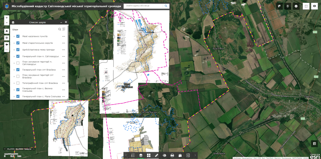 Screenshot 14