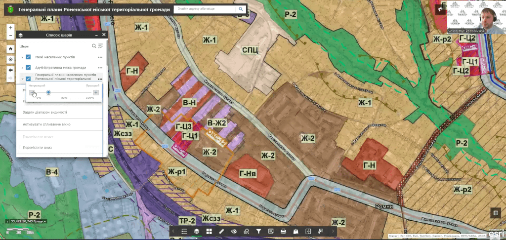 Screenshot 58
