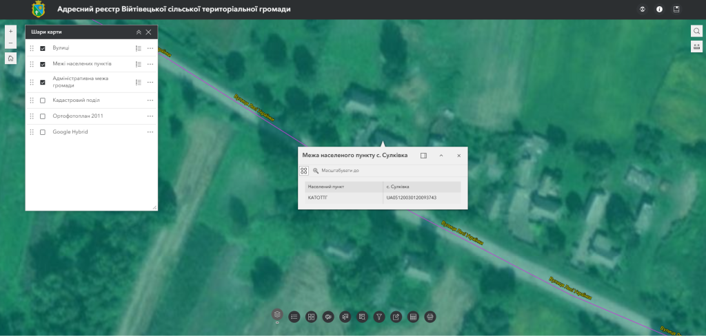 Screenshot 109