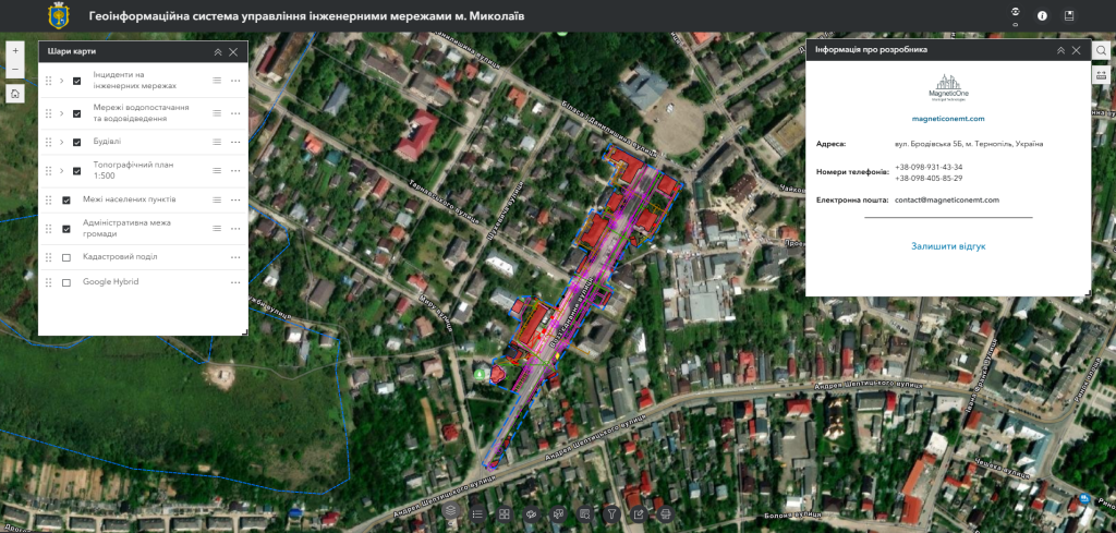 Screenshot 114