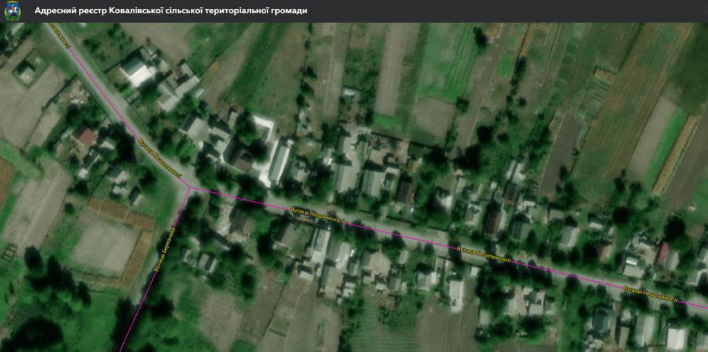 Screenshot 122
