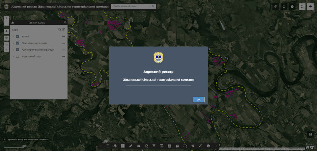 Screenshot 29