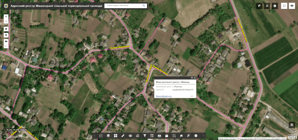 Screenshot 32