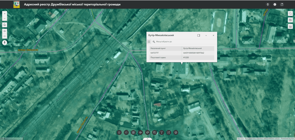 Screenshot 189