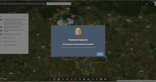 Screenshot_266