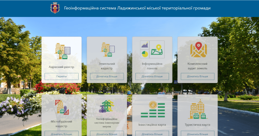 Screenshot_274