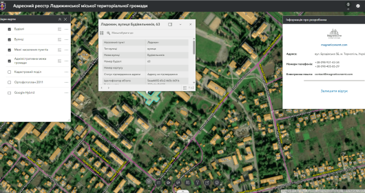 Screenshot_277