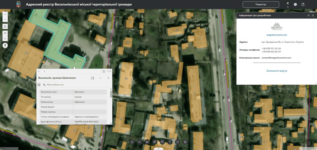 Screenshot 309