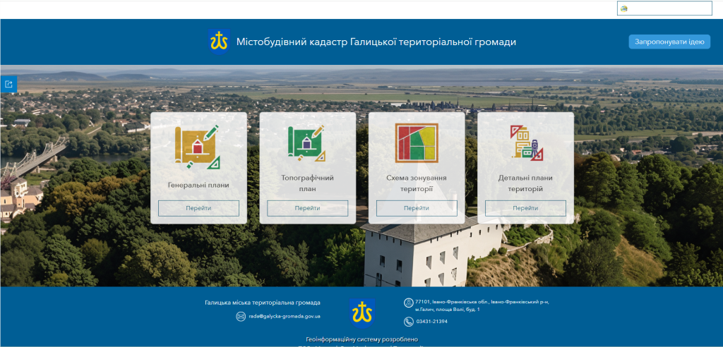 Screenshot 394 Screenshot 394