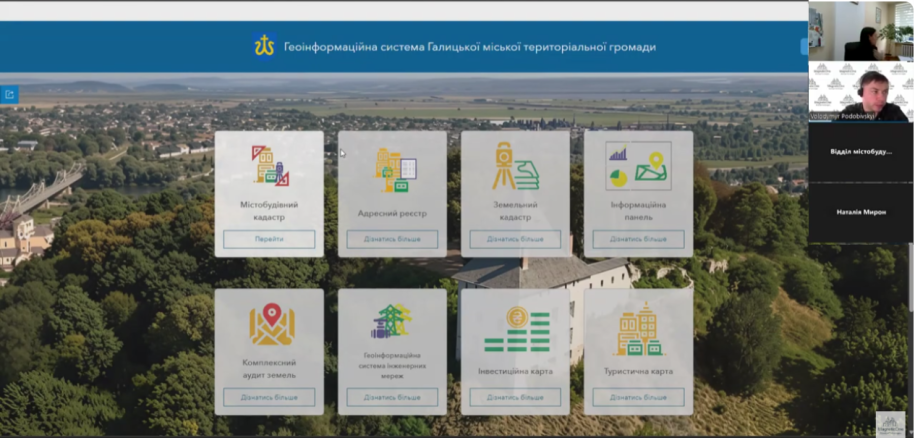 Онлайн навчання для представників Кельменецької громади (11)