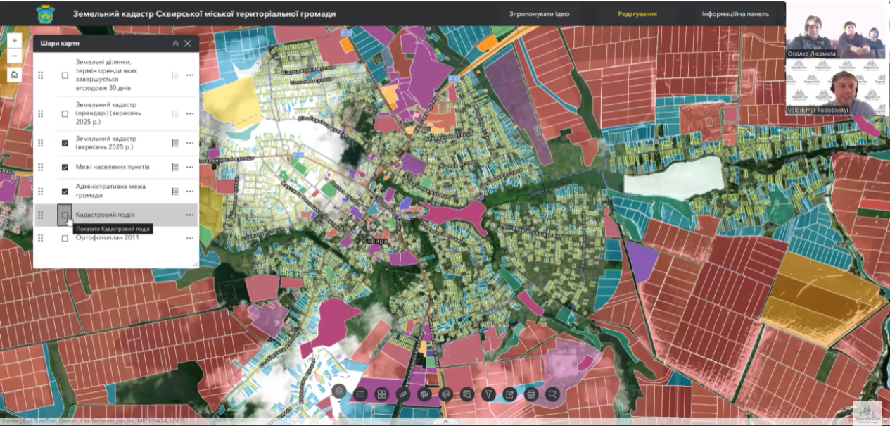 Онлайн навчання для представників Кельменецької громади (3)